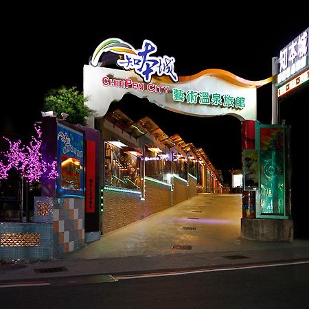 Chihpan City Wenquan Exteriér fotografie